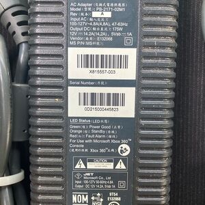 Xbox 360 AC adaptor